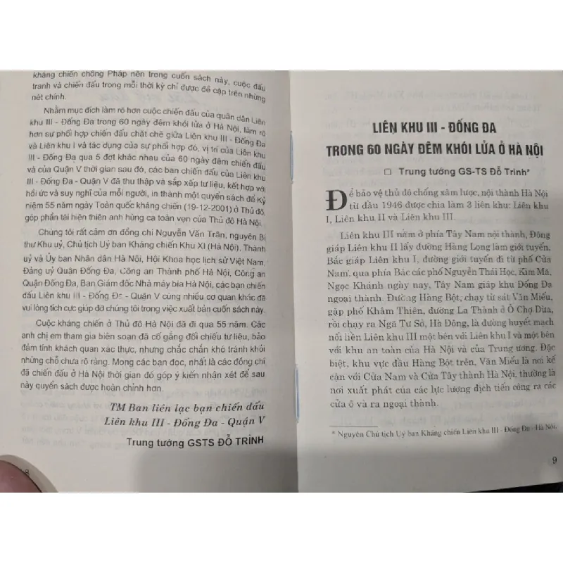 Cuộc chiến đấu của liên khu III - Đống Đa - Quận V Hà Nội 600396