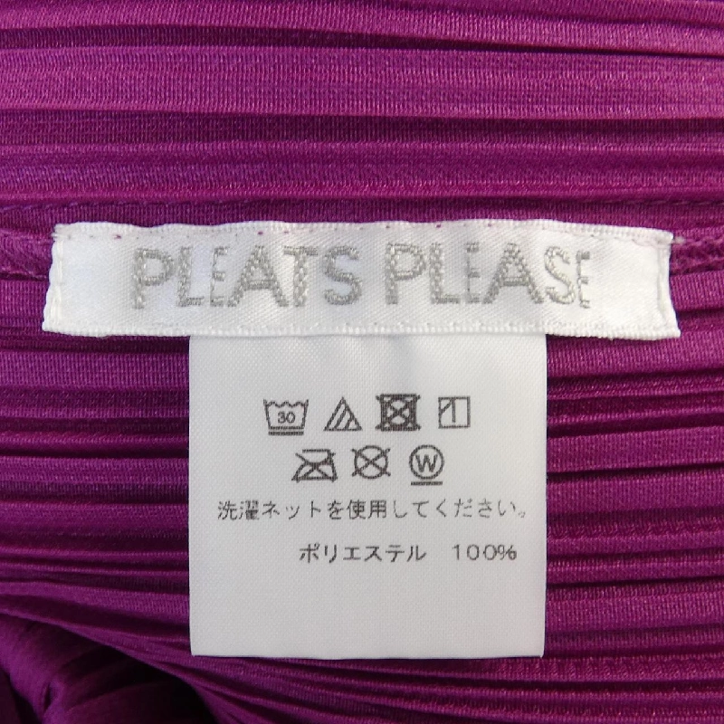 【Mã giảm giá】Áo thun PLEATS PLEASE 640602