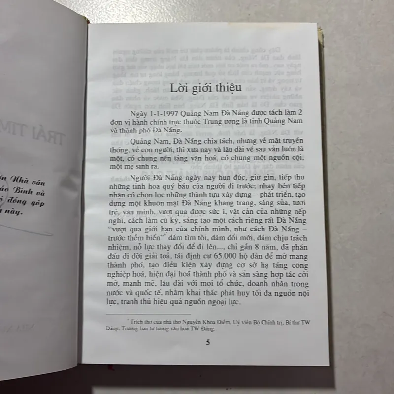 Trái tim thành phố 726954