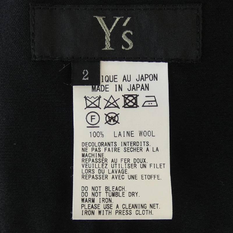 【Mã giảm giá】Y's Váy 654231