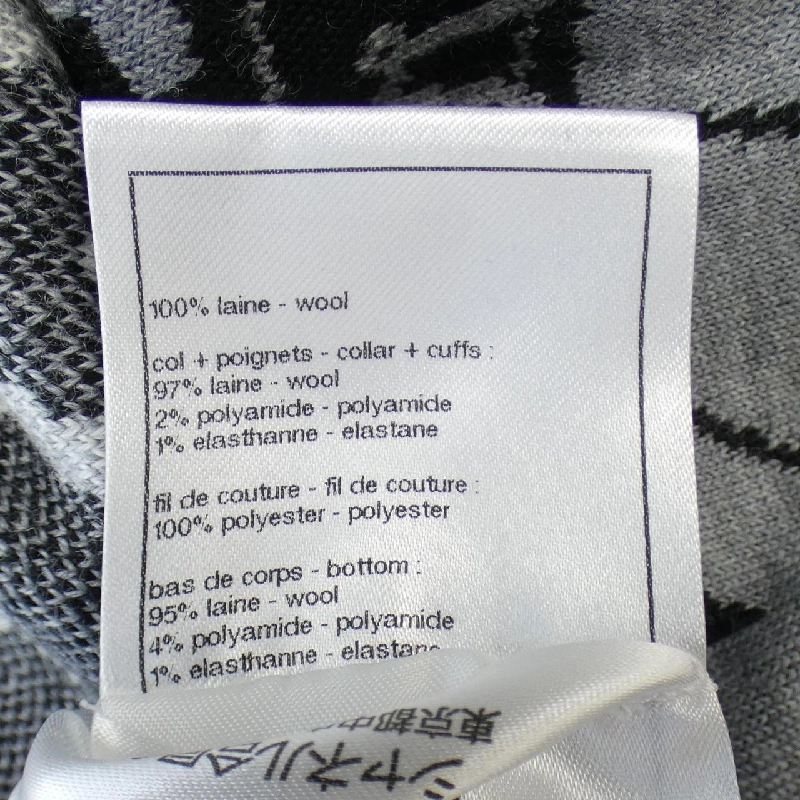 【Mã giảm giá】Chanel CHANEL Áo len 643436