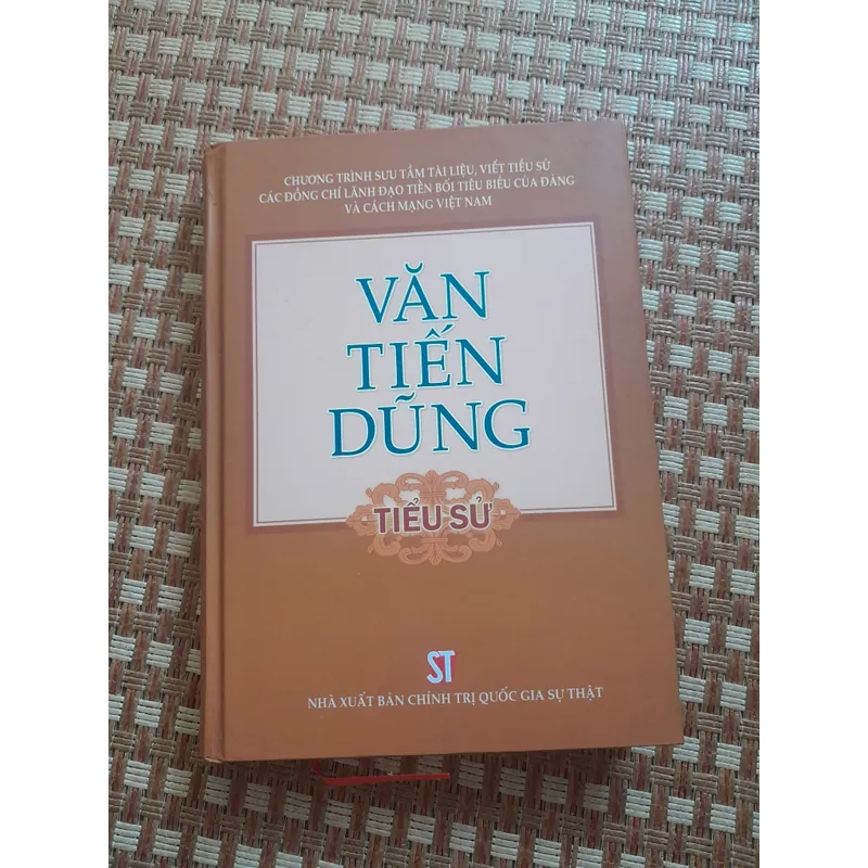 VĂN TIẾN DŨNG TIỂU SỬ 736026