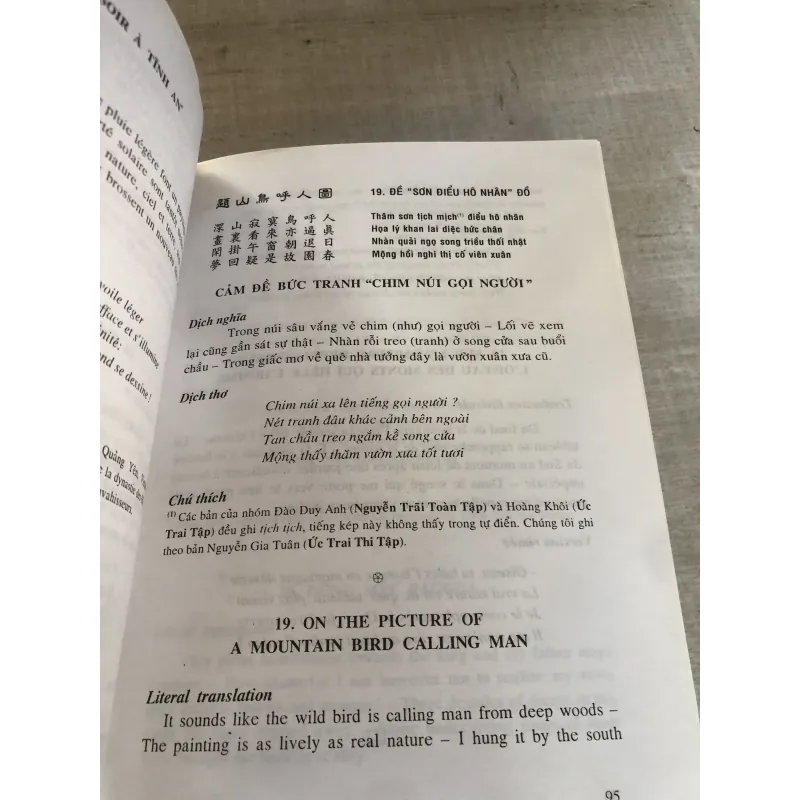 Ức trai thi tập 784628