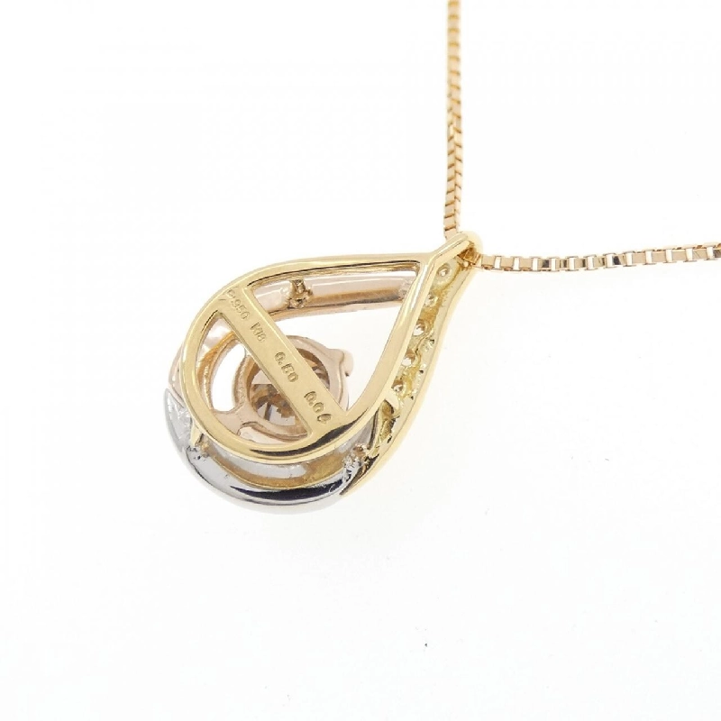 K18YG/PT950/K18PG Dây chuyền kim cương 0.50CT - Hàng hiệu Chính hãng 866487