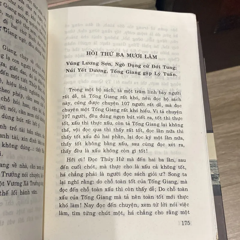 LUẬN BÀN THỦY HỬ (XB 1999) 689496
