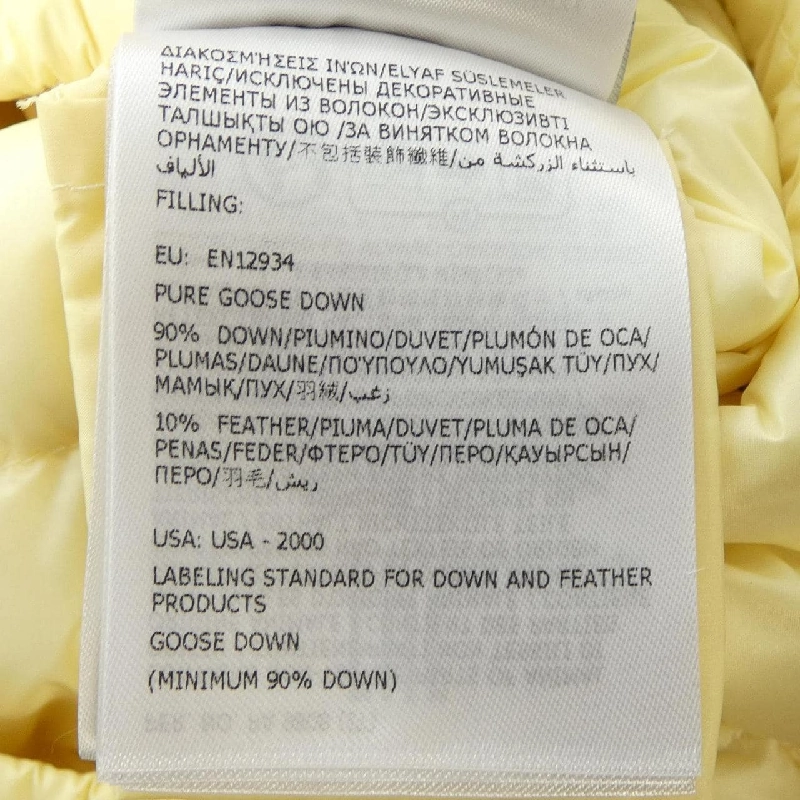 Áo khoác lông vũ MONCLER 640887