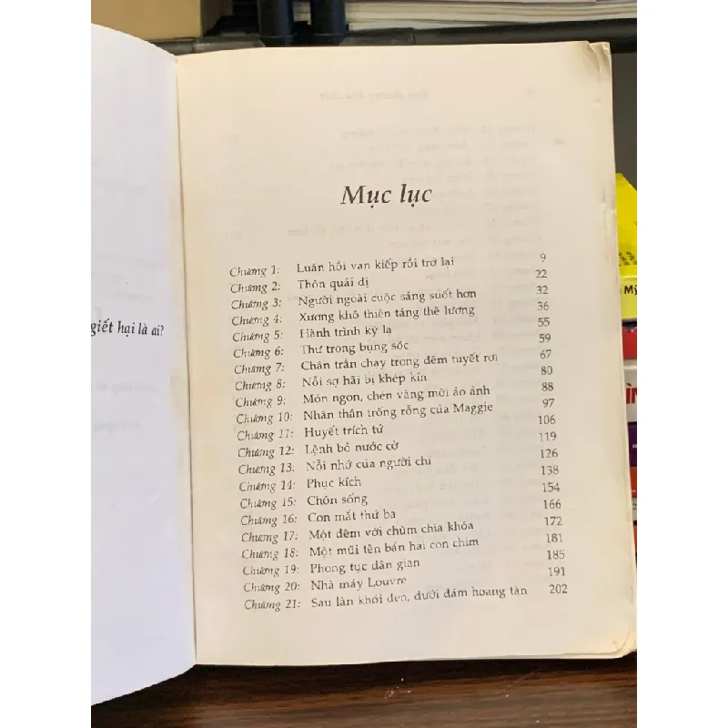 Đau thương đến chết (Phần hai: Luân hồi) – Quỷ Cổ Nữ 570543