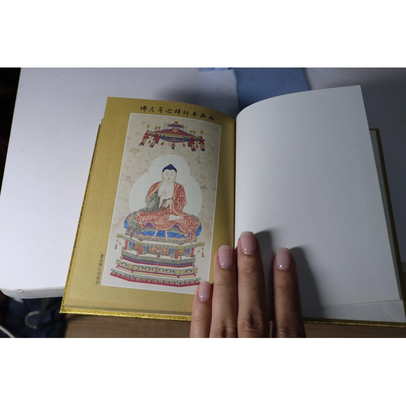 Kim Cang Bát Nhã Ba La Mật Kinh 478670