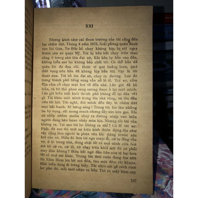 Tình trả cho anh - Trường Thanh  970779