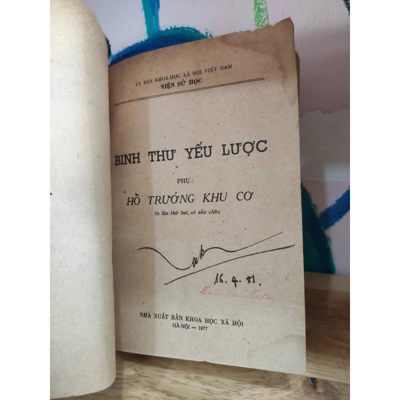 Binh thư yếu lược - Hổ Trướng Khu Cơ 298363