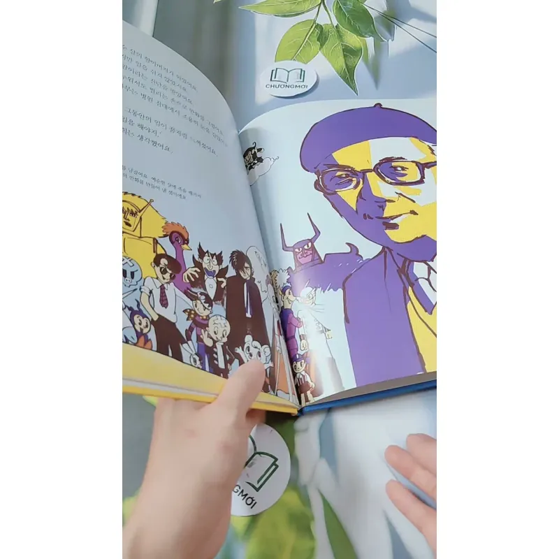 [Tặng nẹp góc] Truyện thiếu nhi Hàn Quốc: Danh nhân 59 -  지인지기 인물 이야기: 데즈카 오사무 732006