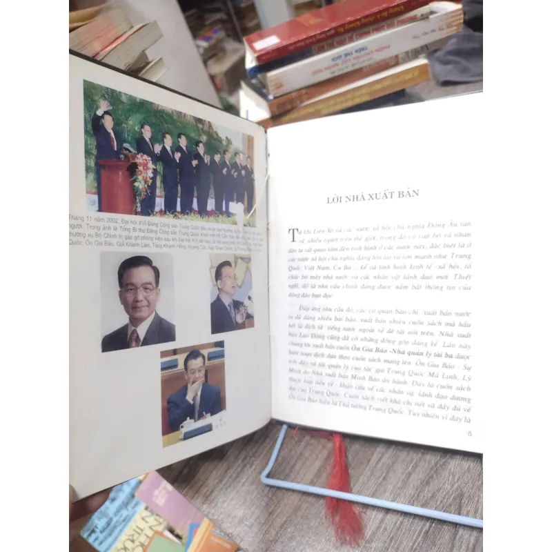 Sách: ÔN gia Bảo - Nhà quản lý tài ba (A2) - Tác giả: Mã Linh - Lý Minh 610056