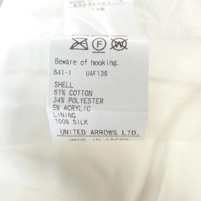 Đồ họa DRAWER 6514-236-1314 Quần 648578