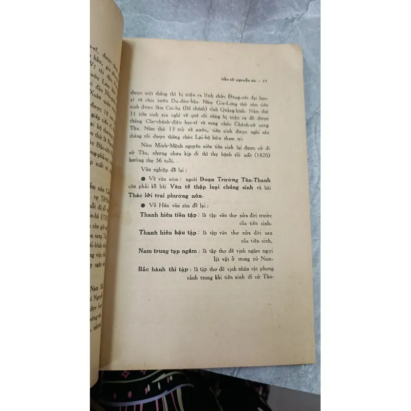 KHẢO LUẬN VỀ ĐOẠN TRƯỜNG TÂN THANH - DOÃN QUỐC SỸ, VIỆT TỬ 716367
