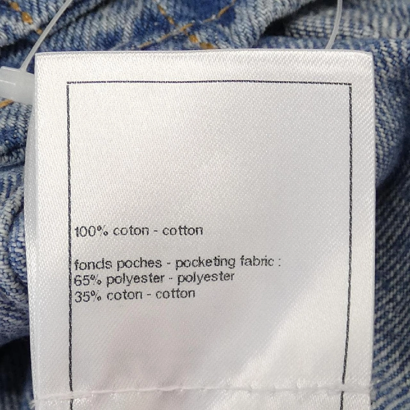 【Mã giảm giá】Áo khoác denim CHANEL 644184