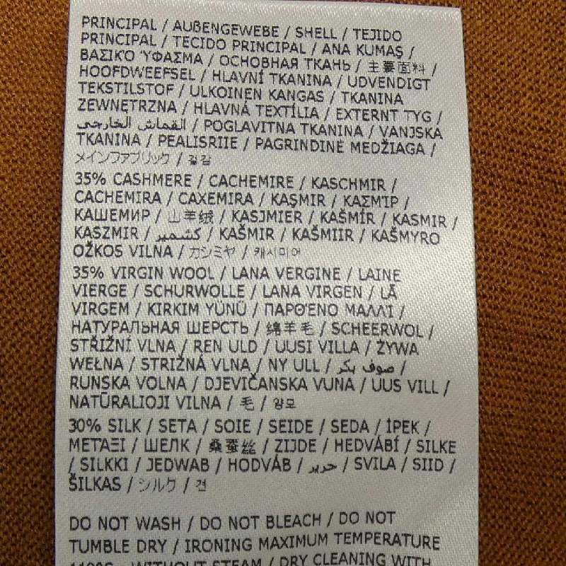 Jil Sander JIL SANDER J01GP0004 Áo len 632192