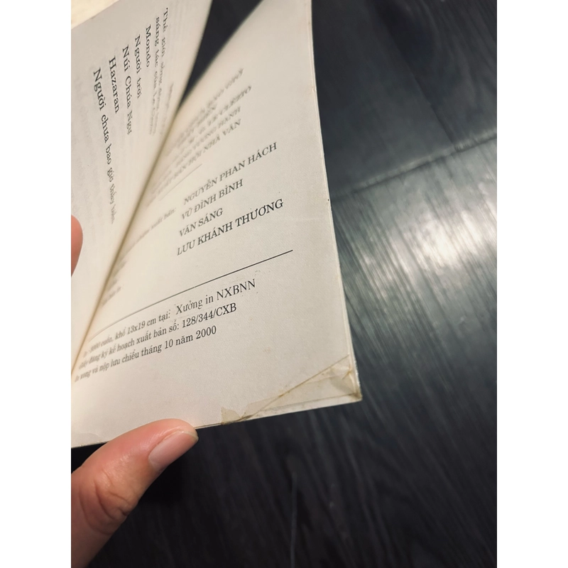 Người chưa bao giờ thấy biển 442880