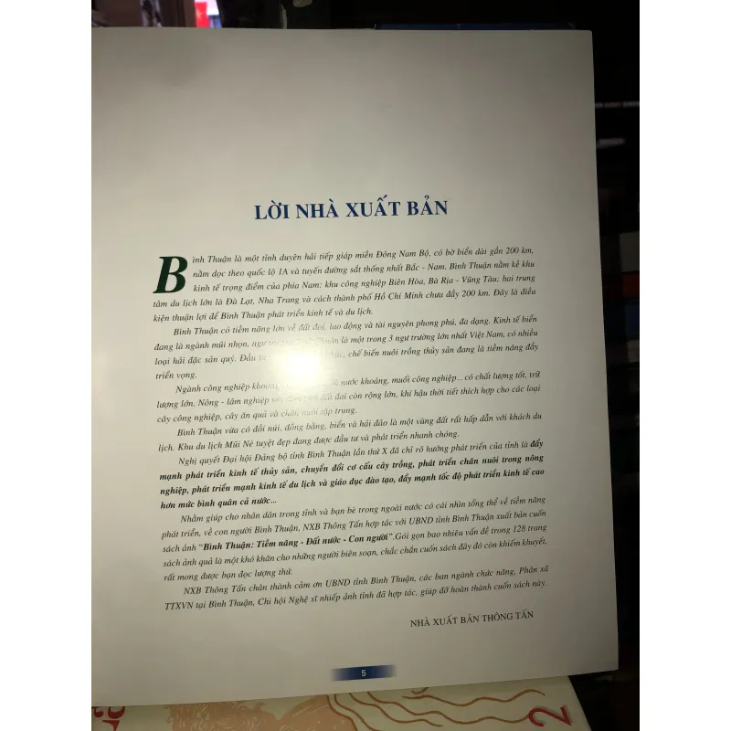 Bình Thuận: tiềm năng - Đất nước - Con người  752438