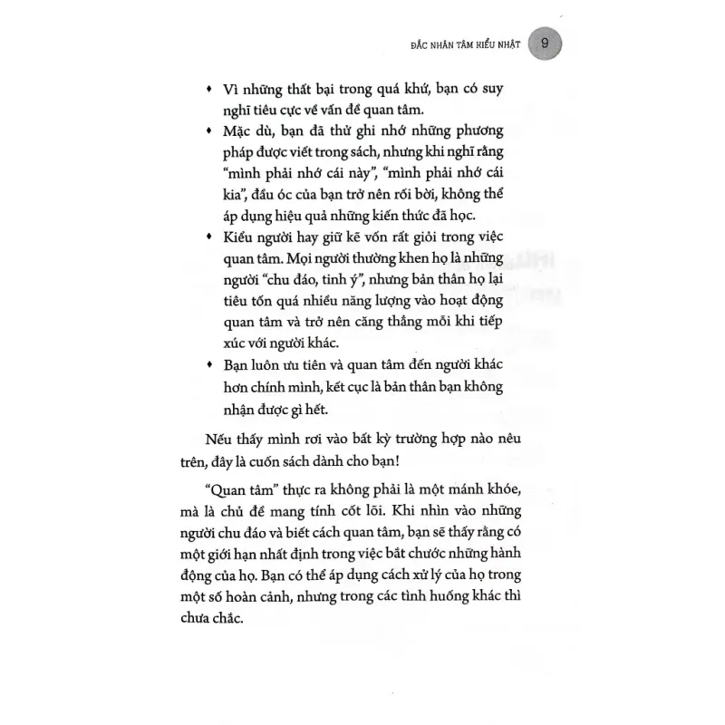 Sách Phong Tục Nghi Thức Cúng Tế Và Các Bài Văn Khấn – Duy Đặng (Biên Soạn) 781004