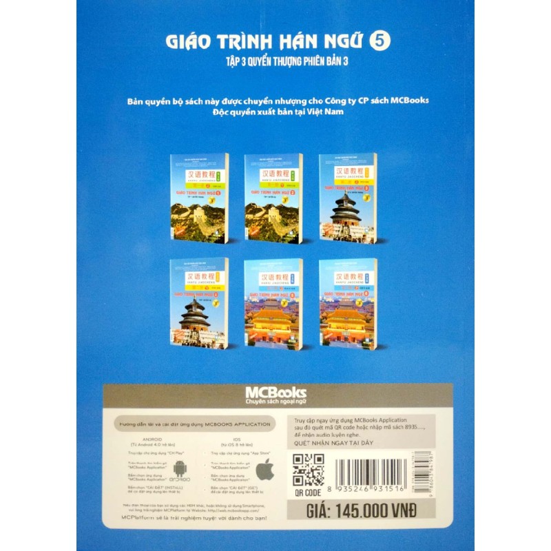 Giáo Trình Hán Ngữ 5 - Tập 3: Quyển Thượng (Phiên Bản 3) - Đại Học Ngôn Ngữ Bắc Kinh 159815