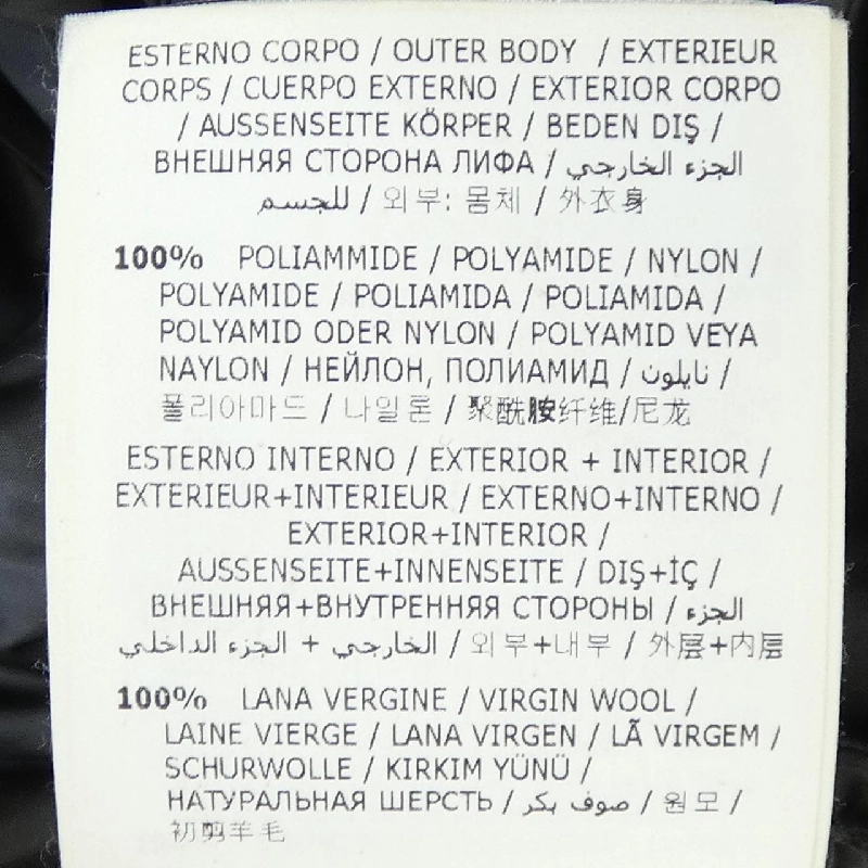 MONCLER 20939453400 Áo khoác lông - Hàng hiệu Authentic 812082