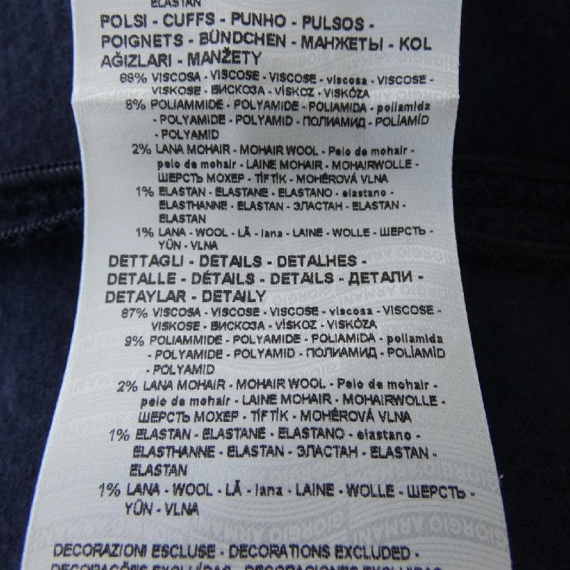 Giorgio Armani GIORGIO ARMANI Áo khoác cardigan - Hàng hiệu Authentic 826904