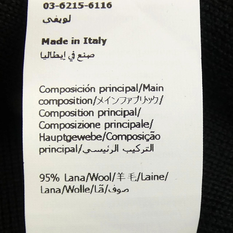 LOEWE Áo hoodie zip-up Anagram S359Y16K42 - Hàng hiệu Chính hãng 774698