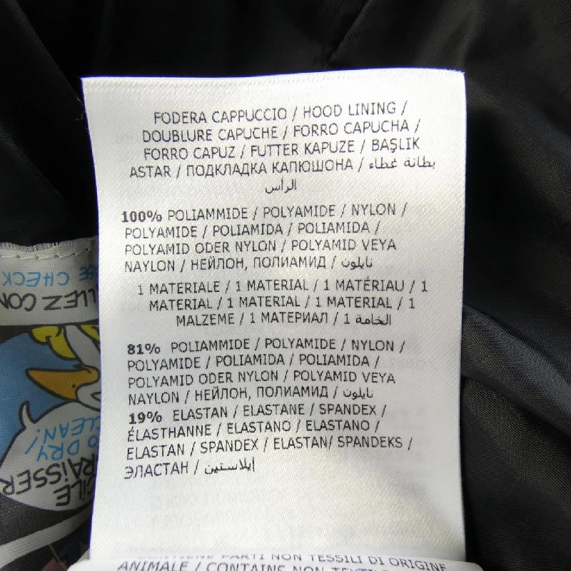 MONCLER TALEVE Áo khoác lông - Hàng hiệu Chính hãng 822814