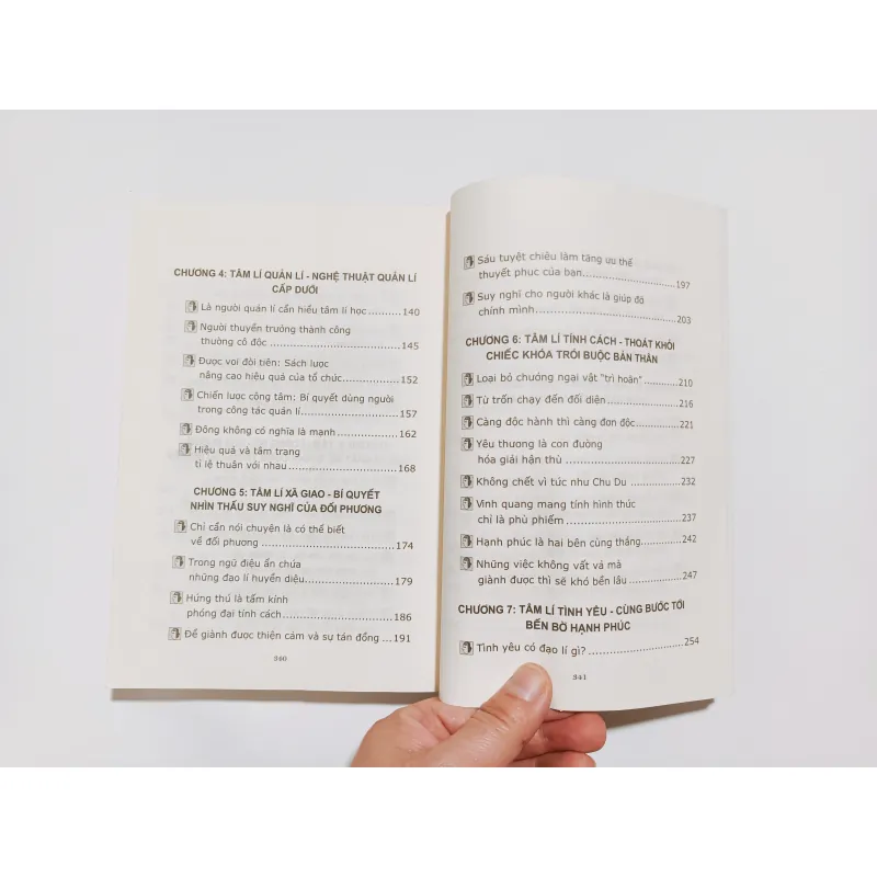 Bạn Có Phải Cá Hồi Chum Không? 780082