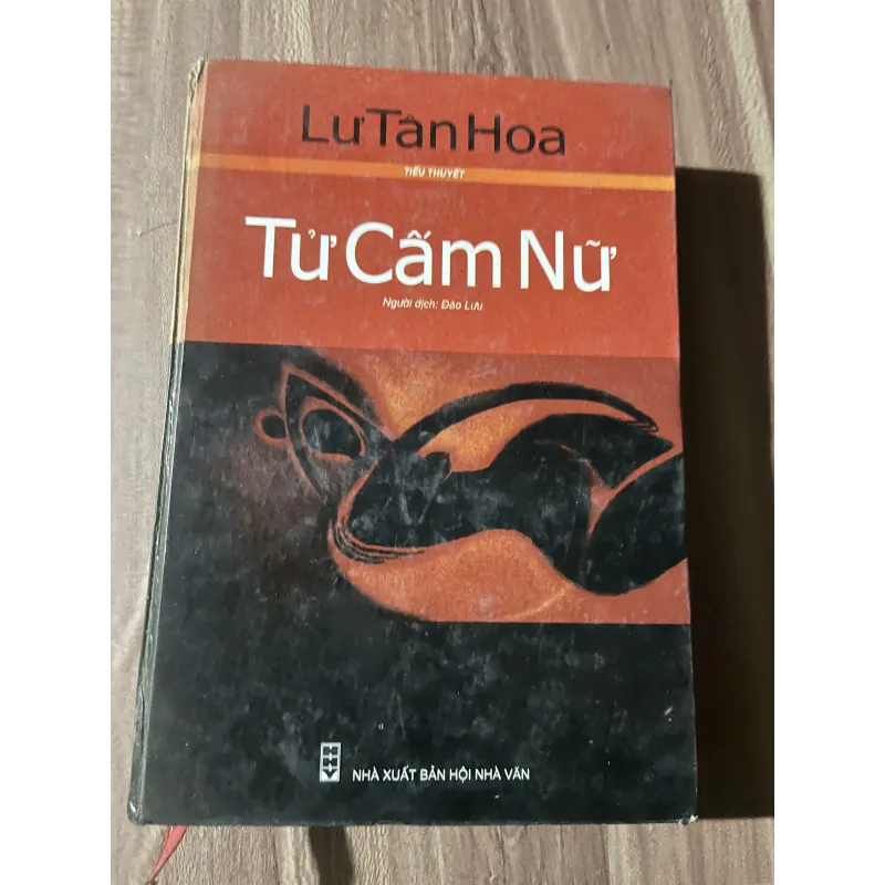 Tử cấm nữ - Lư Tân Hoa  750446