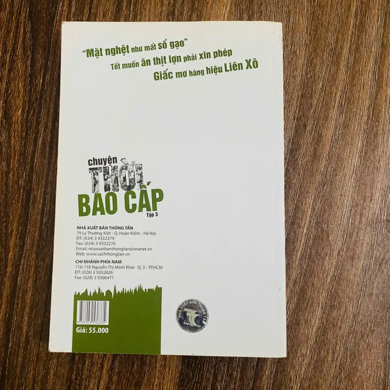 CHUYỆN THỜI BAO CẤP TẬP 3 - NHIỀU TÁC GIẢ 974496