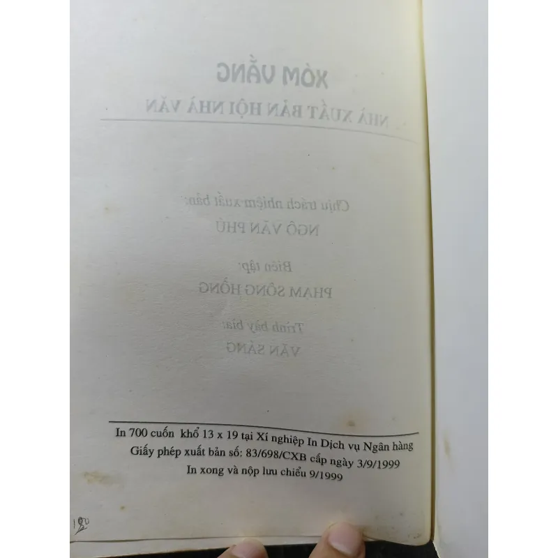 Quỳnh Dao - Xóm vắng 932631