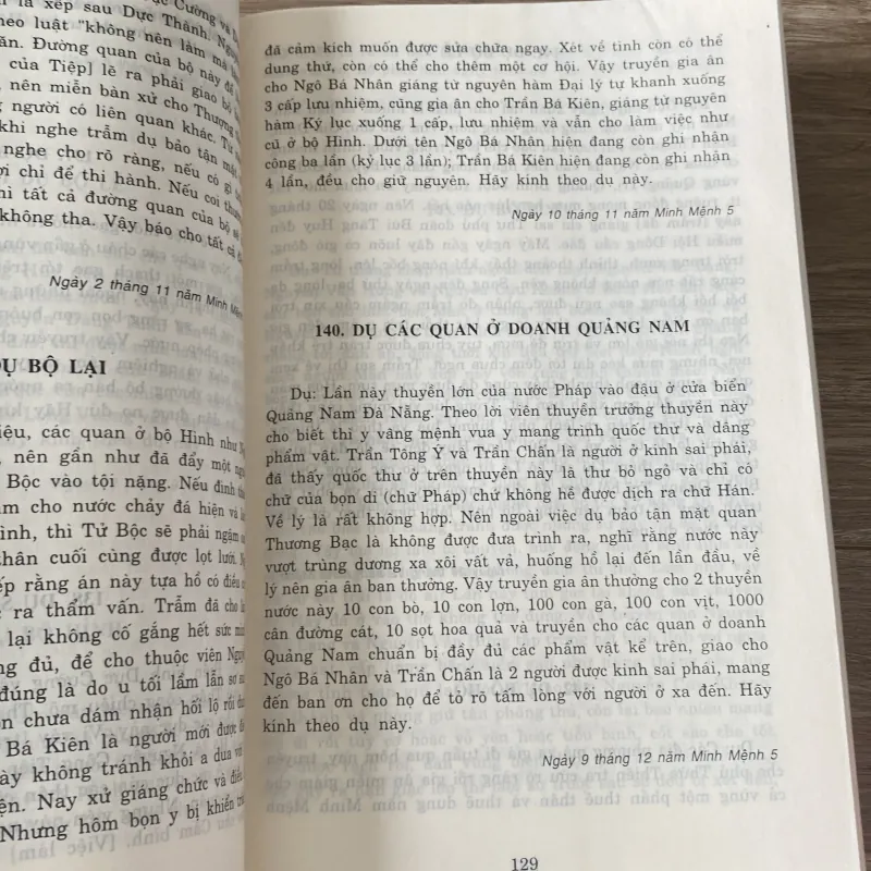 NGỰ CHẾ VĂN (DỤ VĂN), MINH MỆNH (XB 2000) 937333