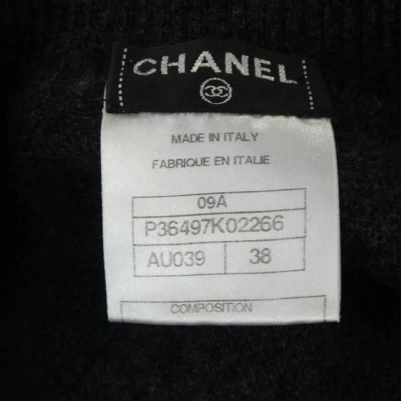 【Mã giảm giá】Chanel CHANEL Váy liền 649335