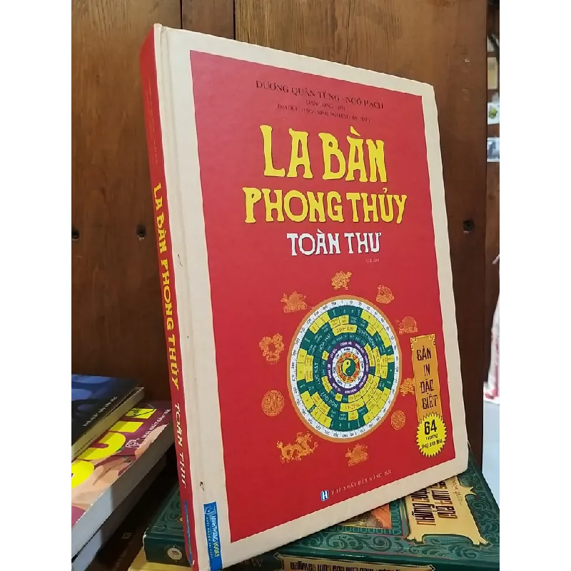 La bàn phong thủy toàn thư - Dương Quân Tùng, Ngô Bạch 689737