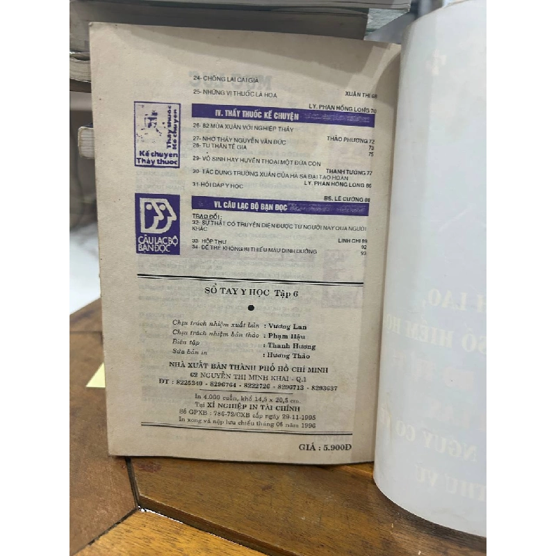 Sổ Tay Y Học - Nhiều tác giả 990815