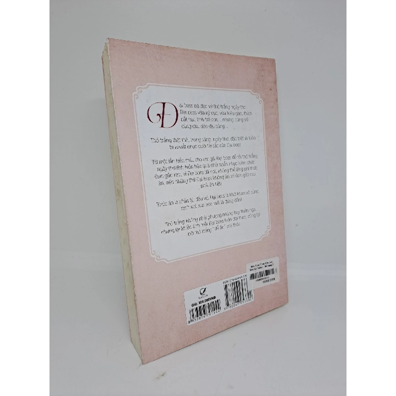 Bữa trưa tình yêu TB Cố Mạn 2017 mới 80% ố HCM1909 912320