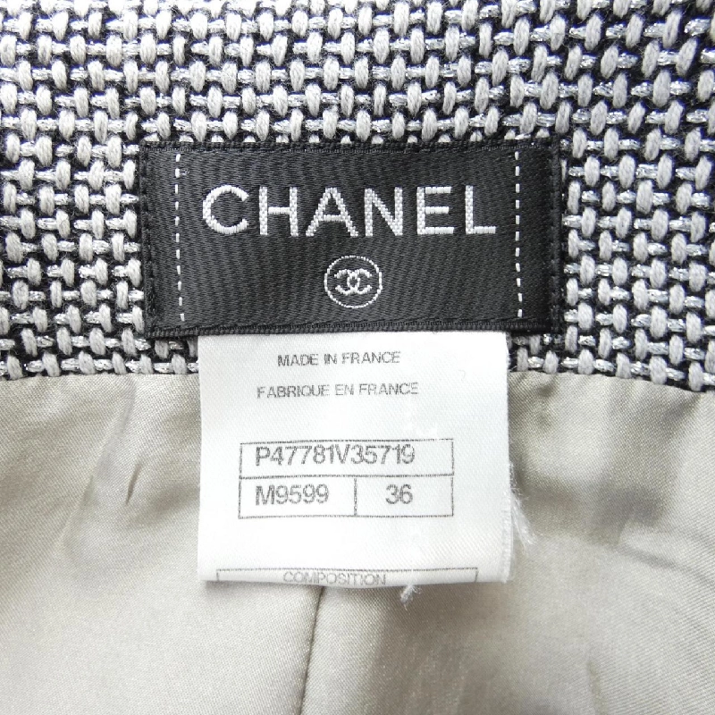 【Mã giảm giá】Chanel CHANEL Váy 651833