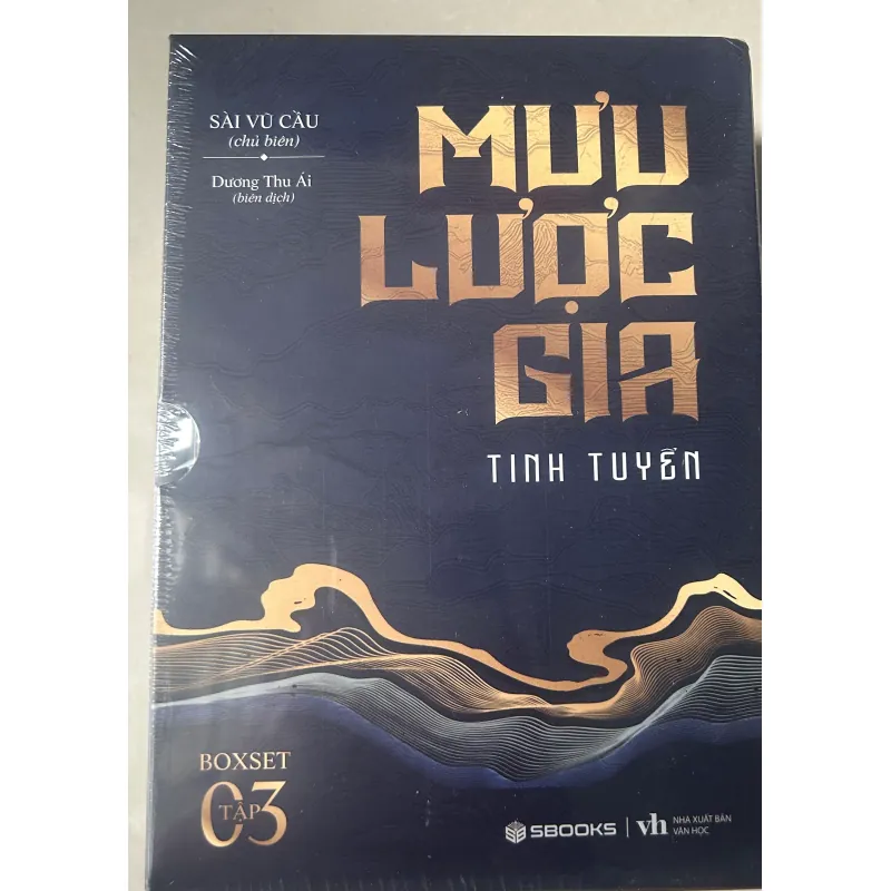 Sách Tiểu Thuyết Mưu Luận Tình Tuyển của Sài Vũ Cầu, Dương Thu Ái mới 90% 787217