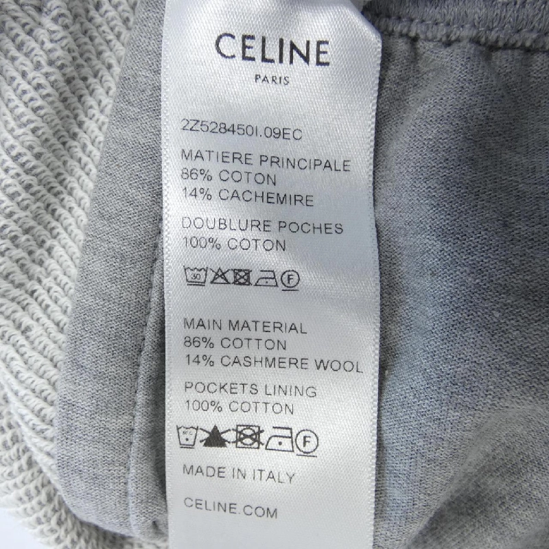 セリーヌ CELINE 2Z5284501 Quần short - Hàng hiệu Authentic 822321