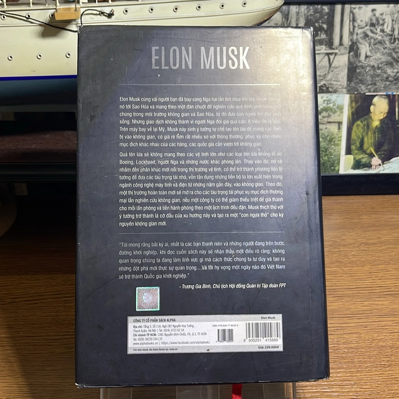 Elon Musk Ashlee Vance 502530