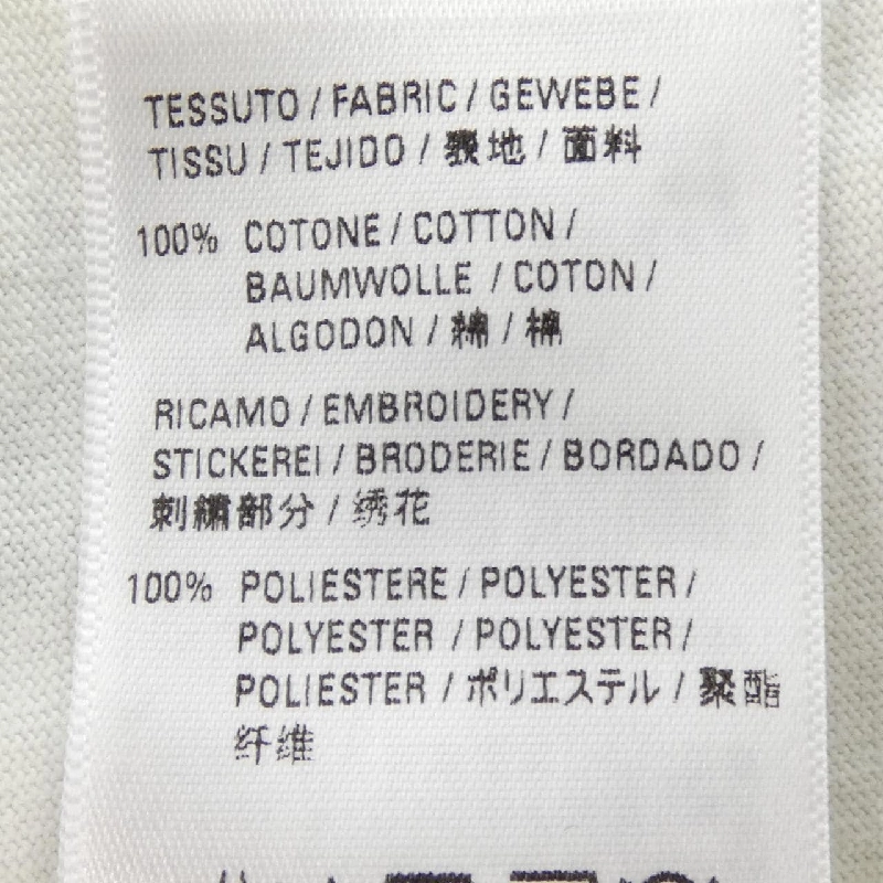 Áo thun UNISEX BALENCIAGA WARDROBE 612964 TKVJ1 - Hàng hiệu Authentic 886025