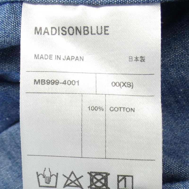 【Mã giảm giá】Madi-son Blue MADISON BLUE Váy 649137