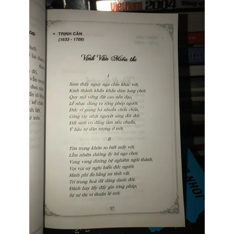 Thăng Long thi tuyển - Đặng Minh Dũng 760004