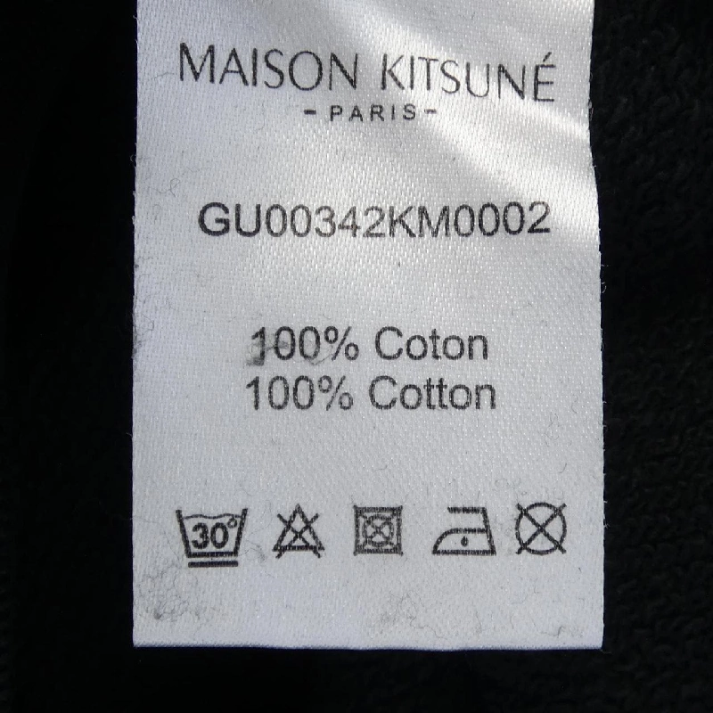 Maison Kitsuné MAISON KITSUNE GU00342KM0002 Áo khoác - Hàng hiệu Authentic 897780