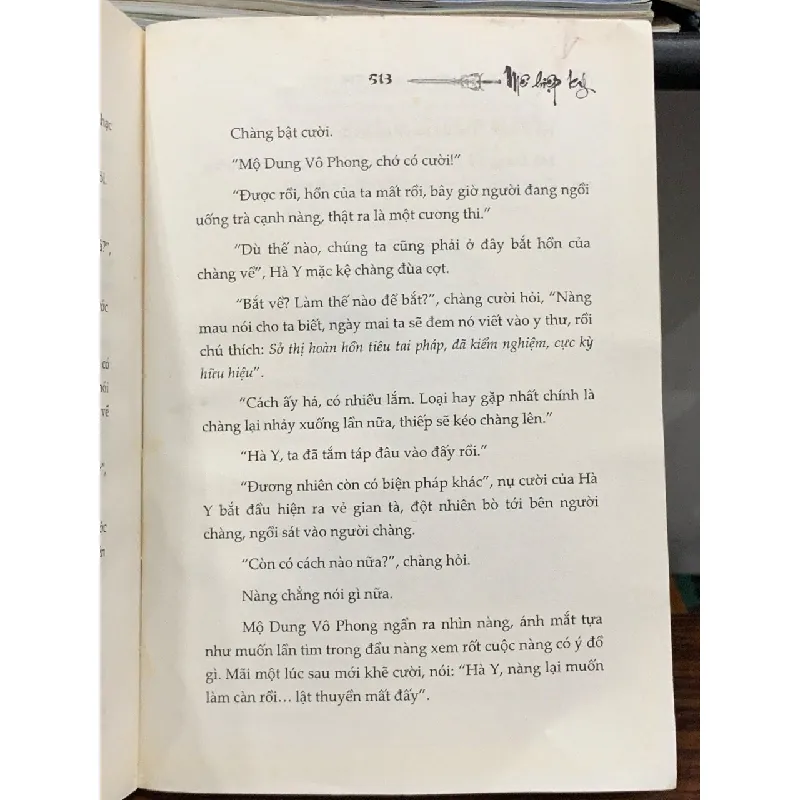 Mê hiệp ký (Tập 2) – Thi Định Nhu 592628