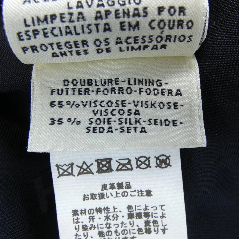 HERMES Elmes Curolcell *16-7002. Áo khoác da - Hàng hiệu Authentic 815947