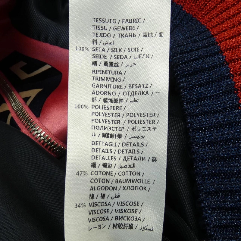 【Mã giảm giá】Gucci GUCCI Áo khoác 637504