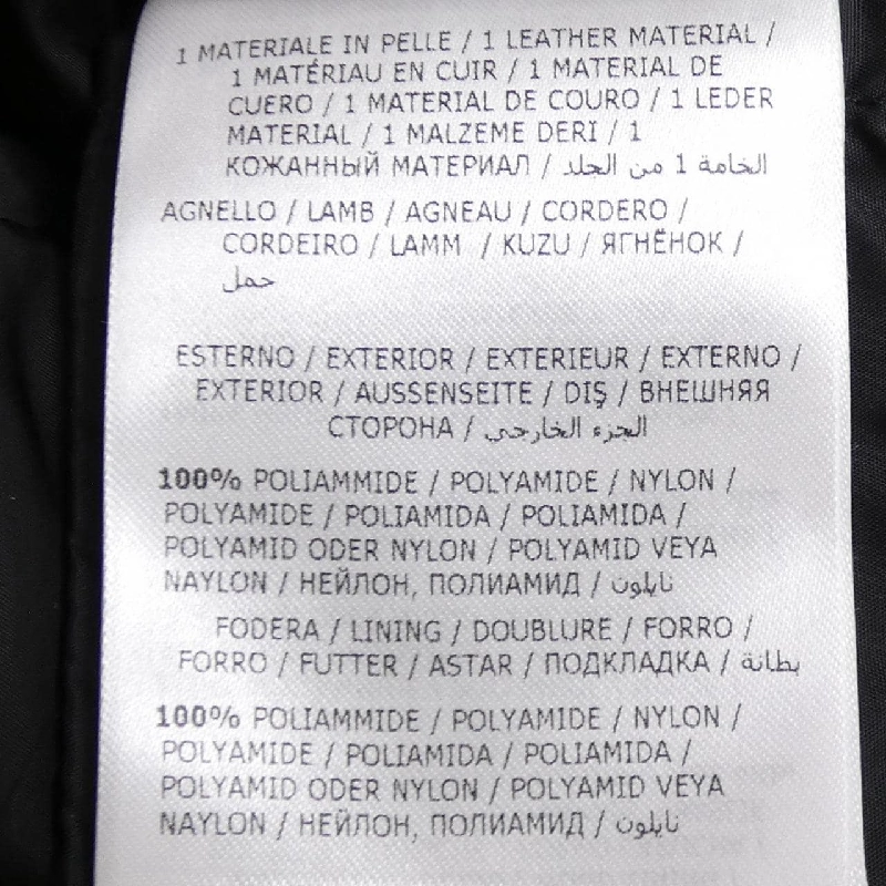 MONCLER TALEV Áo khoác lông - Hàng hiệu Authentic 818540