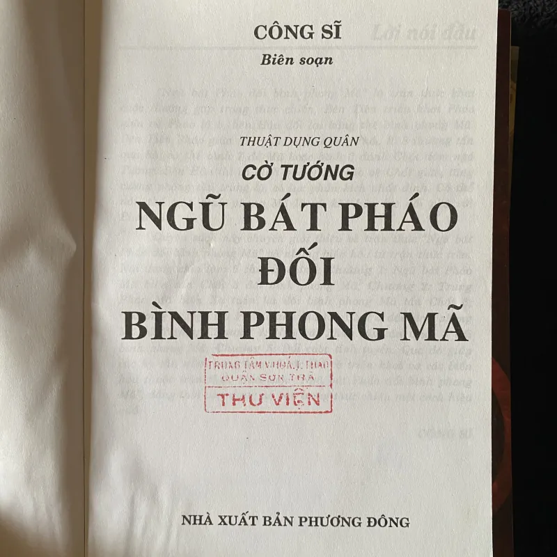 bộ sách "Thuật Dụng Quân" do tác giả Công Sĩ biên soạn 1045976